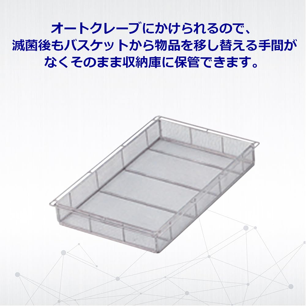 AS ONE Наконечник пипетки ibis(р) (Массовая упаковка) И-703С /2-3006-05