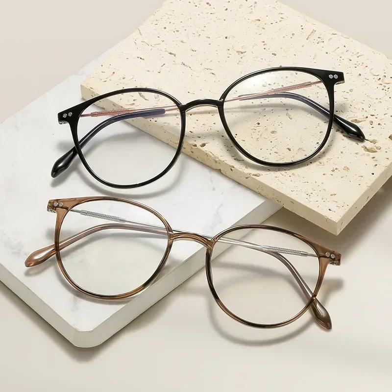 Women's Ultralight HD Reading Glasses Men Vintage Round Frame Far Sight Eyeglasses Unisex Luxury Design Presbyopia for Ladies