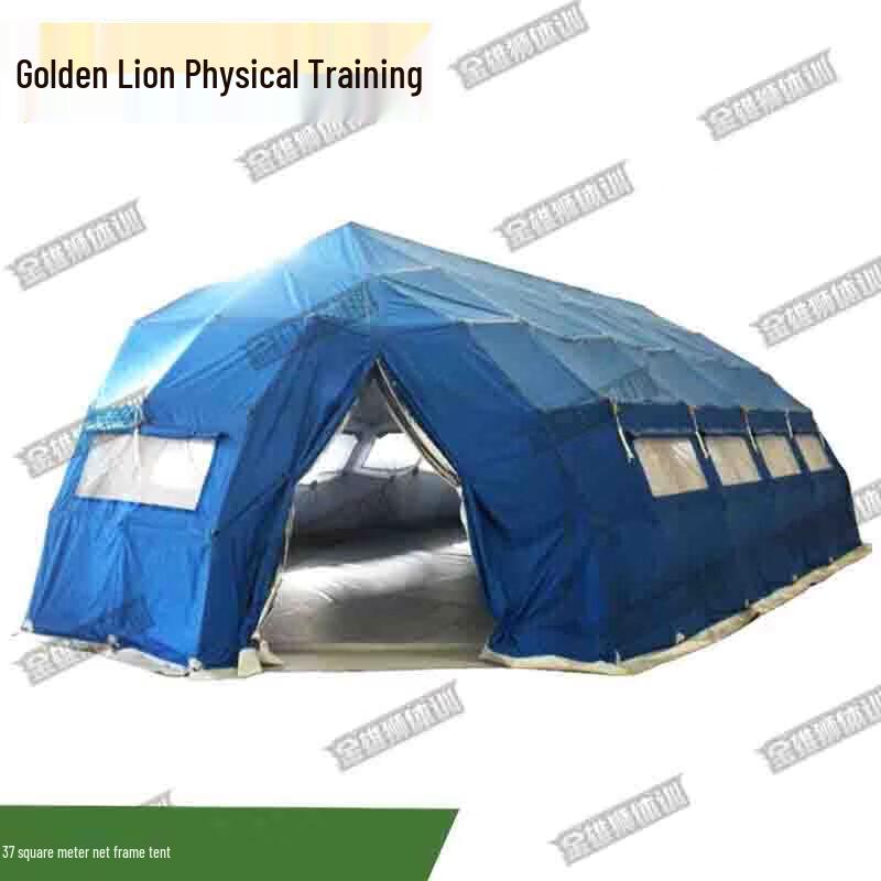 JinXiongShi Outdoor Mesh Tents and Accessories