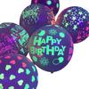 10 шт. Праздничные шары 12 дюймов Долговечные Эмульсионные Фантазийные Шары для Дня Рождения Фестивальные Принадлежности