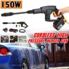 2 Batteries Cordless Car Washer Cleaner Kit 288VF 350W Portable High Pressure Wash Water Spray Gun Handheld Power