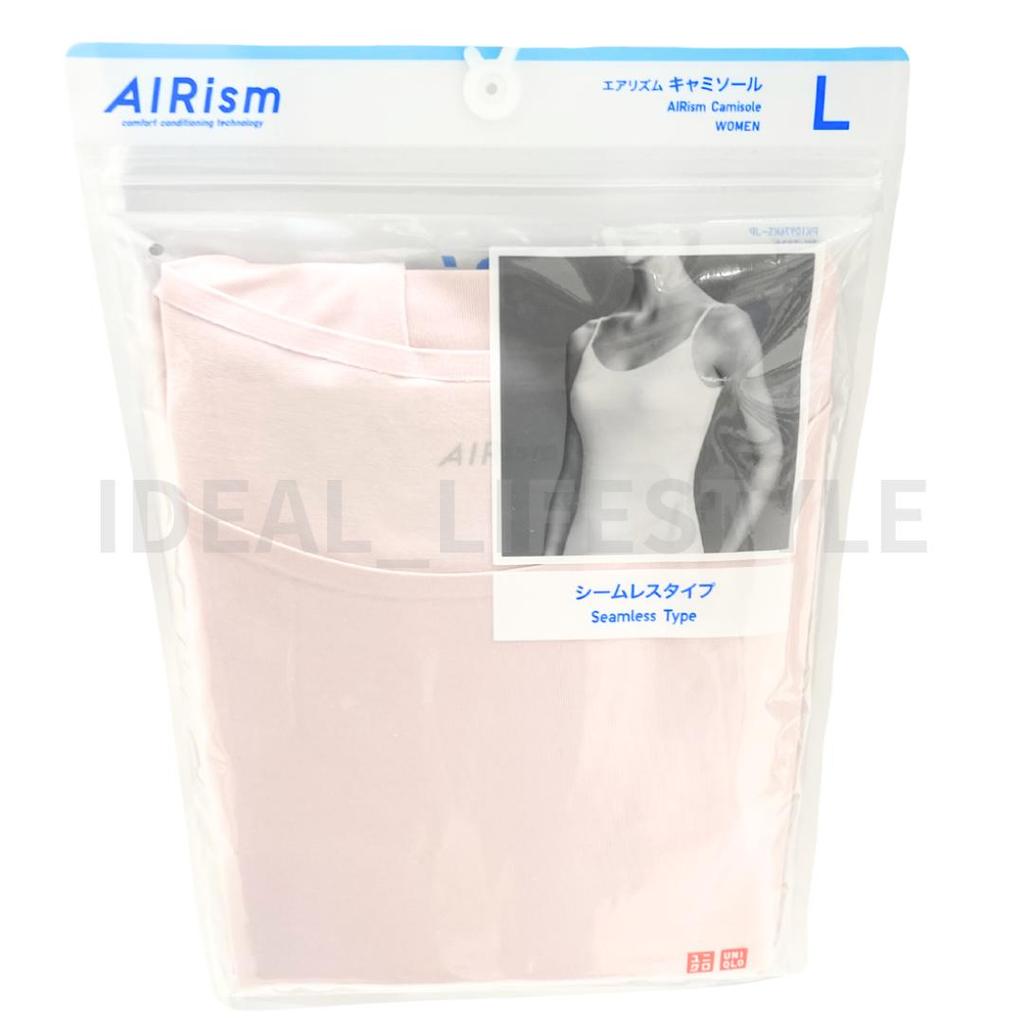 Uniqlo AIRism Camisole S M L XL XXL 3XL Sleeveless Quick-Dry Underwear Tank Women 477143 NWT