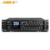 SHILE AV-106 Профессиональный 2-зонный усилитель мощности с защитой от обратной связи для конференций, штекер CN (адаптер в комплекте)