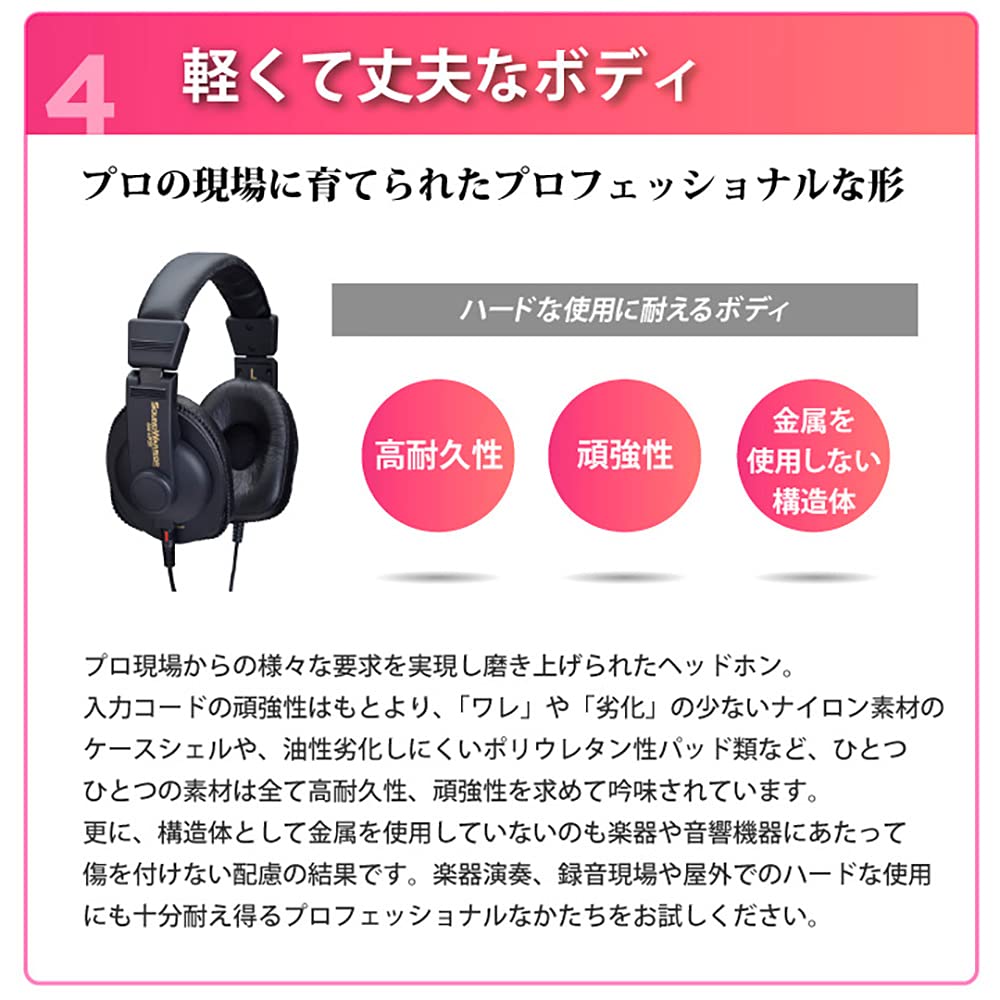 Эксклюзивный набор SOUND WARRIOR для прямых продаж: Профессиональные закрытые наушники для прослушивания 2,5 мм, 3,5 мм, 6,3 мм, Легкие, Проводные, Съемные