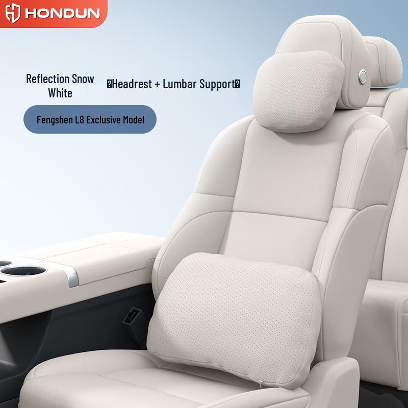 Fengshen L8 Interior Accessories: Headrest, Lumbar & Neck Support, Neck & Waist Protection, Decorative Car Enhancements.