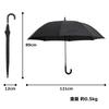 Зонт для прыжков Plain Jump Umbrella 70 см x 8R, черный, HM2270MBB Umbe+, мужской