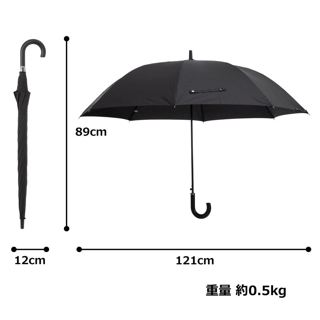 Зонт для прыжков Plain Jump Umbrella 70 см x 8R, черный, HM2270MBB Umbe+, мужской