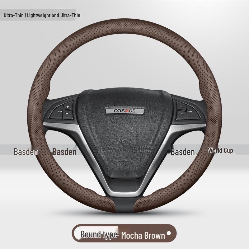 Steering Wheel Cover for Oushang A800, Z6 ZhiDian IDD, Oulive X5 X7Plus, Kesaier Pro