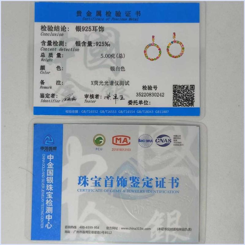 Sace Gems Модные серьги-подвески для женщин из стерлингового серебра 925 пробы с натуральным турмалином, серьги-гвоздики для свадебной вечеринки, ювелирные украшения в подарок