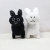 1 шт. Украшение для комнаты Шанс Забытый Плюшевая игрушка Забытый Губби Милая кукла-кролик Игровые периферийные куклы Подарки на день рождения Игрушки для детей