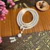 Violet Abacus Beads Bodhi Root 108 Beads Unisex Bracelet/Necklace (8x11mm) - Douyin Live Hot Sale Temple Edition
