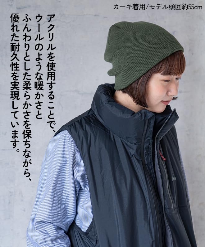 Шапка-бини Nakota из акрила, короткая, вязаная, для мужчин и женщин, брендовая, однотонная, теплая, один размер, подходит всем, цвет древесного угля, название, осень/зима, стираемая, стильная, черная, для катания на лыжах,