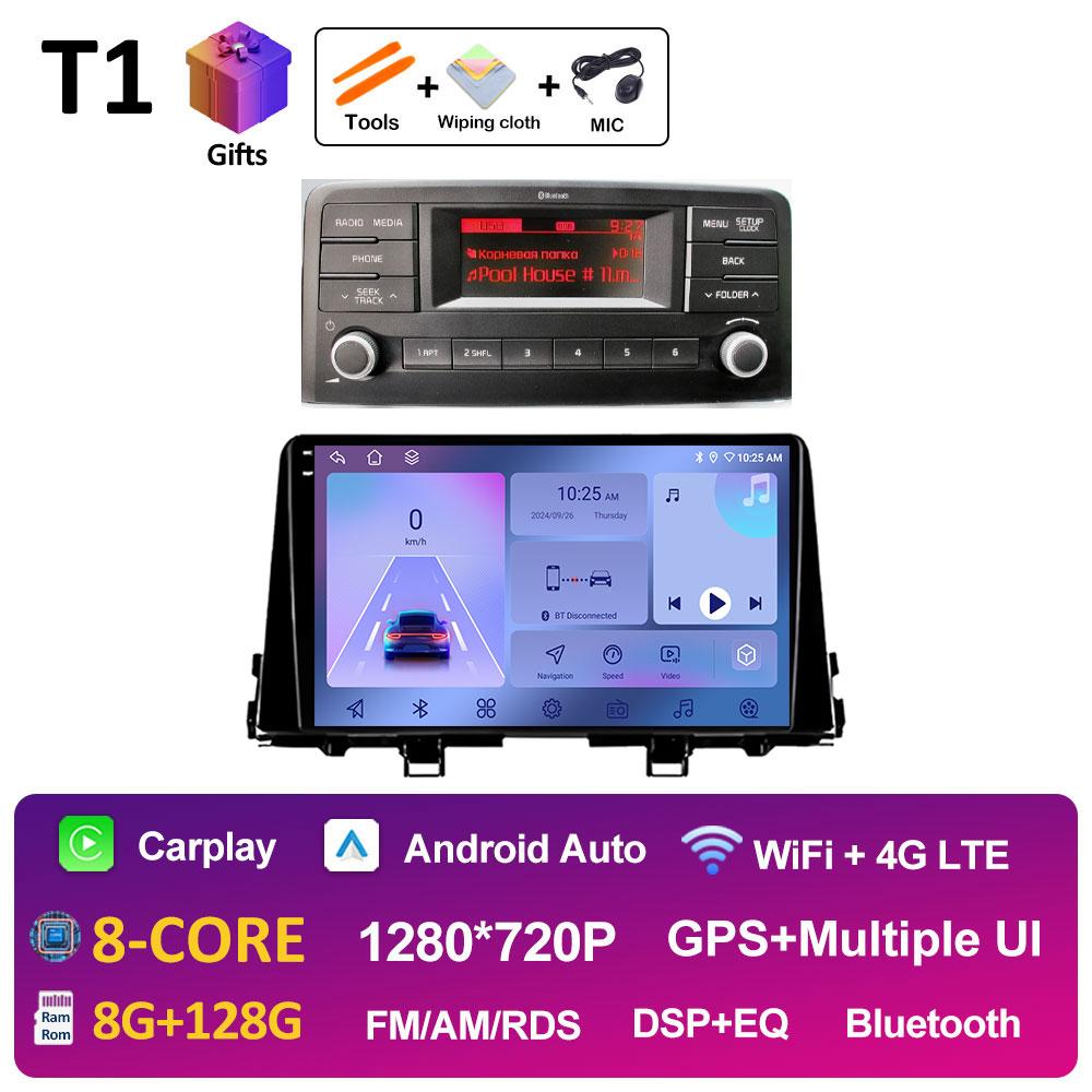 Android 14 DSP Stereo для KIA Morning 3 Picanto 2017 2018 2019 2020 Интеллектуальная система Bluetooth Вентилятор охлаждения Авто Инструменты Нет 2 din