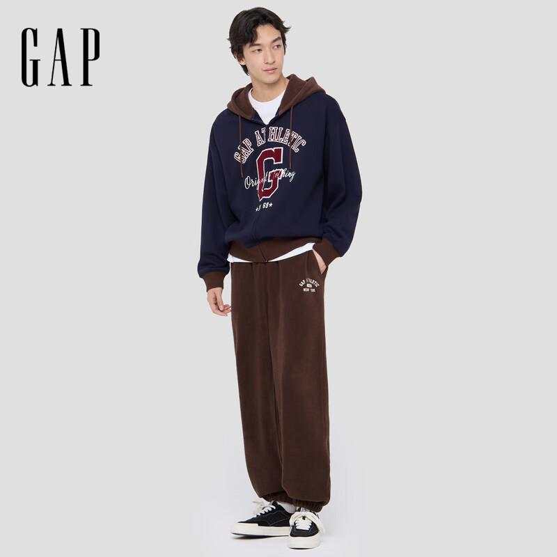 Gap Men's Embroidered Logo Fleece Cuffed Pants