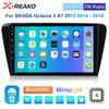 Carplay 2Din Android Car Radio For Skoda Octavia 3 A7 2013-2018 Autoradio Android Auto Wireless Car Stereo DSP Subwoofer