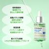 Melaxin Azelaic Acid 17 Serum 30ml Korean Skincare Korean Cosmetics Dr. [Official/Authentic]