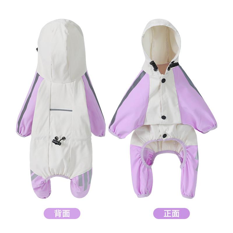 Четырехлапый дождевик для выгула щенков, водонепроницаемый, полный пакет с ножками, для маленьких собак, бишон, мишка, плюшевый питомец, дождевая одежда