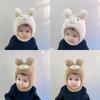 1 Piece Warm Furry Infant Baby Beanie for Boy Girl Cute Cartoon Bear Crochet Bonnet for Toddler Autumn Winter Warm Knitted Hat