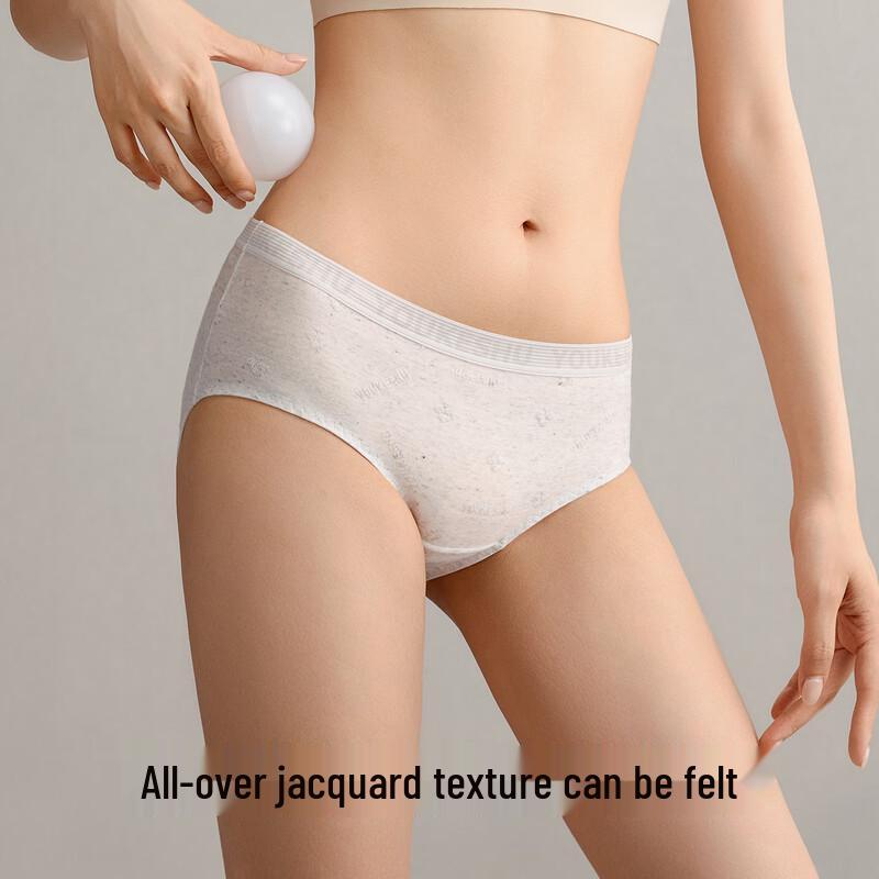 Женские трусы-слипы Youkeshu класса А из слабкового хлопка с антибактериальным эффектом, со средней посадкой