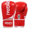 Kids Boxing Gloves Training Punching Bag Muay Thai Martial Arts Combat Sports PU Leather 6oz 8oz 10oz 12oz Black Red Blue