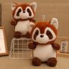 New Cute 8-inch Grab Doll Raccoon Plush Toy Girls Gift Box Children's Birthday Gift