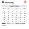 Толстовки Li Ning Унисекс Черные С капюшоном Умеренный Обычный AWDT725-1