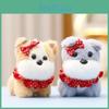 Cute Lace Fluffy Dog Plush Toy Keychain Adorable Gift For Children Soft Doll