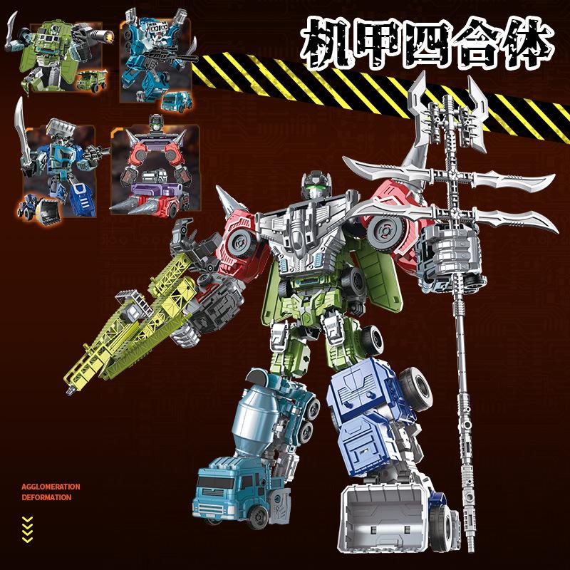 LIJIANG 7-в-1 Новые Трансформирующиеся Игрушки 40 см Фигурки Девастатора Модель Инженерной Машины Робот-Крюк Экскаватор из Фильма Детские