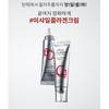 MISSHA Atelo Collagen 500 Powerful Plumping Cream 40ml