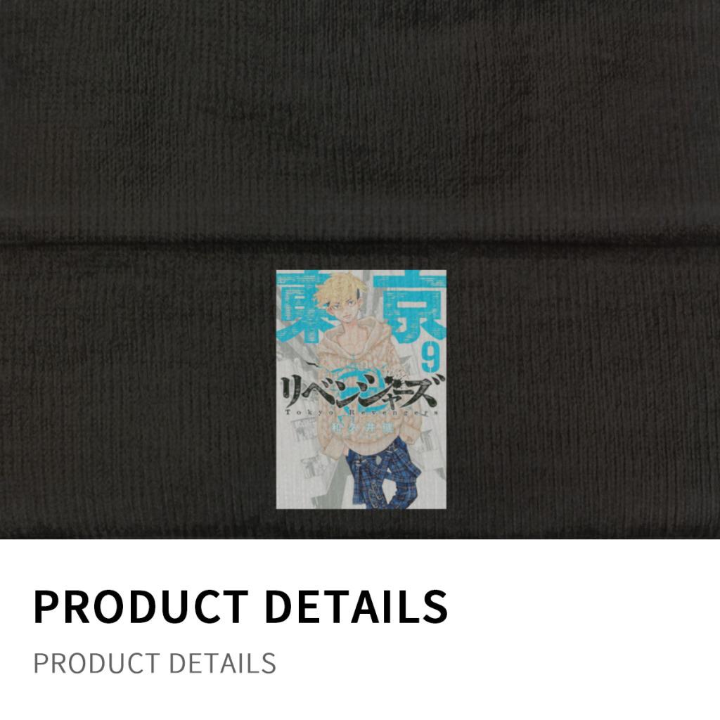 Chifuyu Токио Мстители вязаная шапка для женщин унисекс Skullies шапки зимние шапки японского аниме Takeemichi Hanagaki теплая кепка дыни