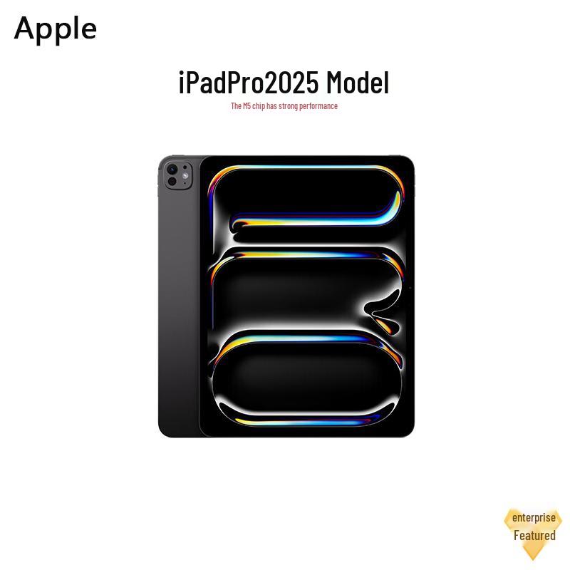 Apple iPad Pro 11-inch (M5, 2025 Model) (CN version)