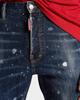 DSQUARED2 men's Cool Guy jeans slim fit - Size: IT52