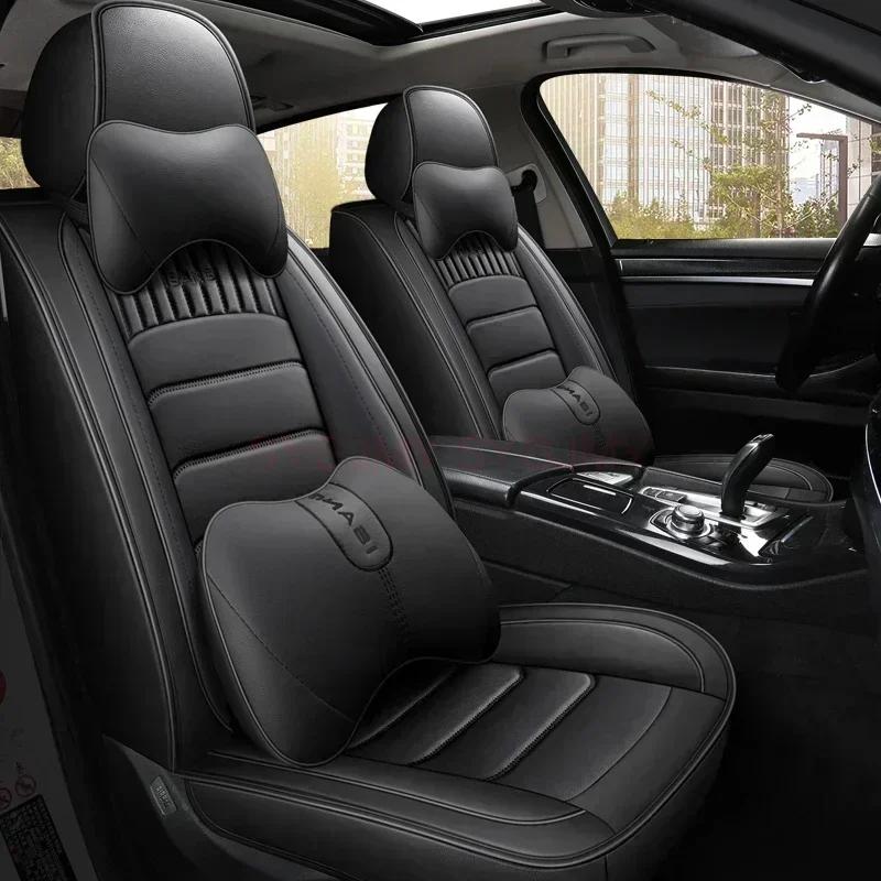 Универсальный чехол для сиденья автомобиля TOYOTA Corolla Yaris Prius Vios Kluger Sequoia Rush Avalon Avanza Автомобильные аксессуары из искусственной кожи