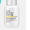 Seed Water Retinol Trace Repair Ampoule 30 мл