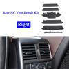 Автомобильный задний кондиционер, вентиляционная решетка, зажим, слайдер, ремонтный комплект для Mercedes Benz M GL ML GLE GLS W166 W292