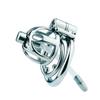 Мужской короткий металлический замок целомудрия CB Lock Замок устройство целомудрия Секс-игрушки Рабство Фемдом БДСМ Нержавеющая сталь