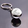 Solar System Planet Keyring Galaxy Nebula Space Keychain Moon Earth Sun Mars Art Picture Double Side Glass Ball Key Chain