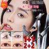 1+1 Dense Length Extension Curling Little Tube Mascara Long Lasting Base Anti-sweat Waterproof Mascara Curling/ Sophistication, 01 Black*gun, 2 Pcs.