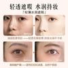 Full Coverage Waterproof Concealer Cushion, Hydrating Brightening Under Eye Corrector, Long Lasting All-in-One Spot Cover Foundation