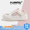 Global summer mesh versatile little white shoes for women KMLDX8273 new popular student platform casual board shoes for women