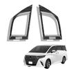EopTatoo Compatible with Alphard Vellfire 40 Series Air Conditioner Left and Right Vent Panel