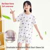 Детская хлопковая пижама с коротким рукавом Hodohome