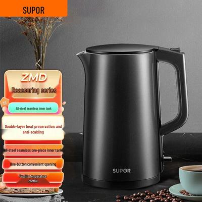Электрический чайник Supor ZMD 1,7 л, двухстенный, с защитой от ожогов, штекер CN (адаптер в комплекте)