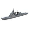 Hasegawa 1/700 Waterline Series JMSDF Aegis Destroyer Super Plastic Model 030