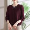 Xuexi Women's Elegant Knitted Sweater (Autumn 2025 Collection)