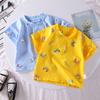 Boys' Short Sleeved Summer Clothes Baby's T-shirt Thin Design Boys' and Girls' Baby Tops for Summer