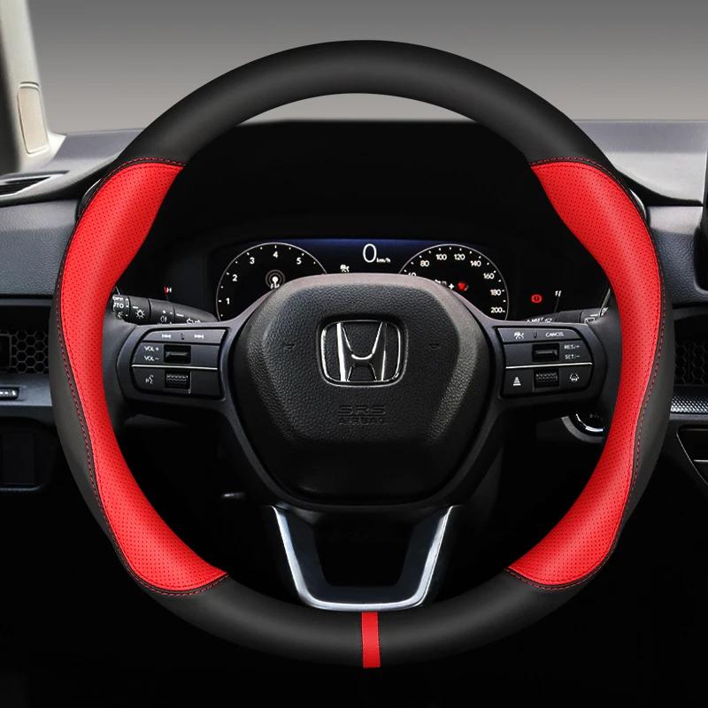 Honda CR-V 2018 2022 2023 Car Accessory 15in, 38cm Carbon Fiber Car Steering Wheel Cover, PU Leather, Anti-Slip Suede RB6