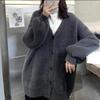 Autumn and Winter Mink Fleece Lazy Wind Large Size Warm Knitted Cardigan Sweater Women's Casual Jacket