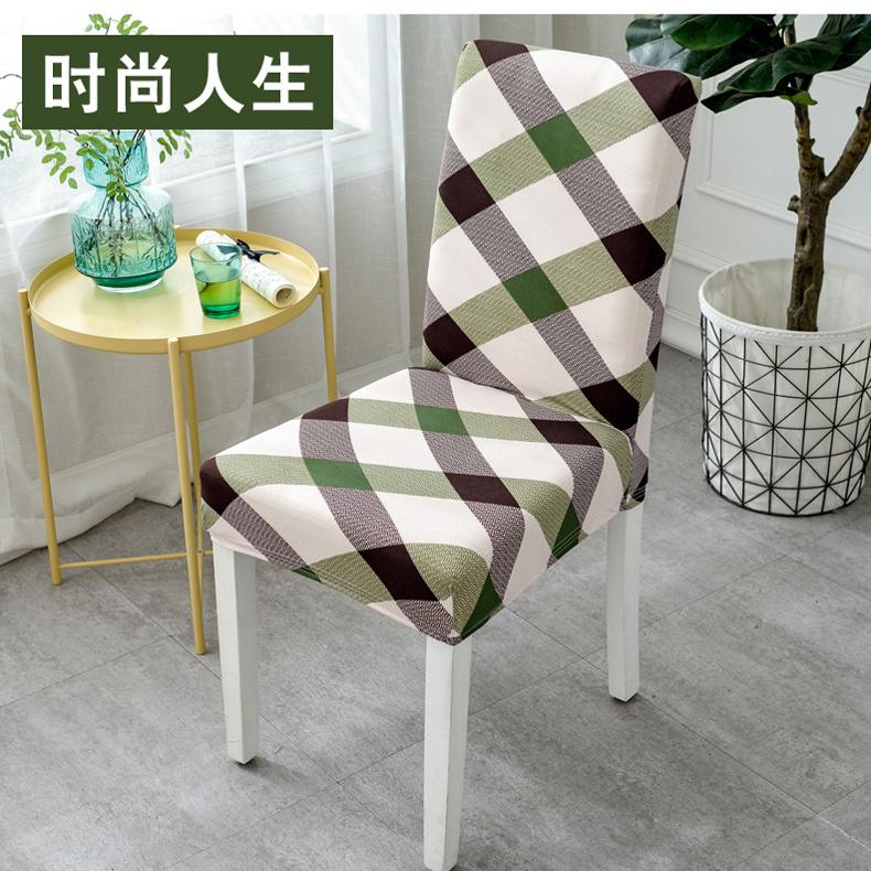 2 шт., чехлы на стулья, универсальный бытовой чехол на стул, эластичный комплект подушек для обеденного стула, чехол для сиденья, чехол для стула