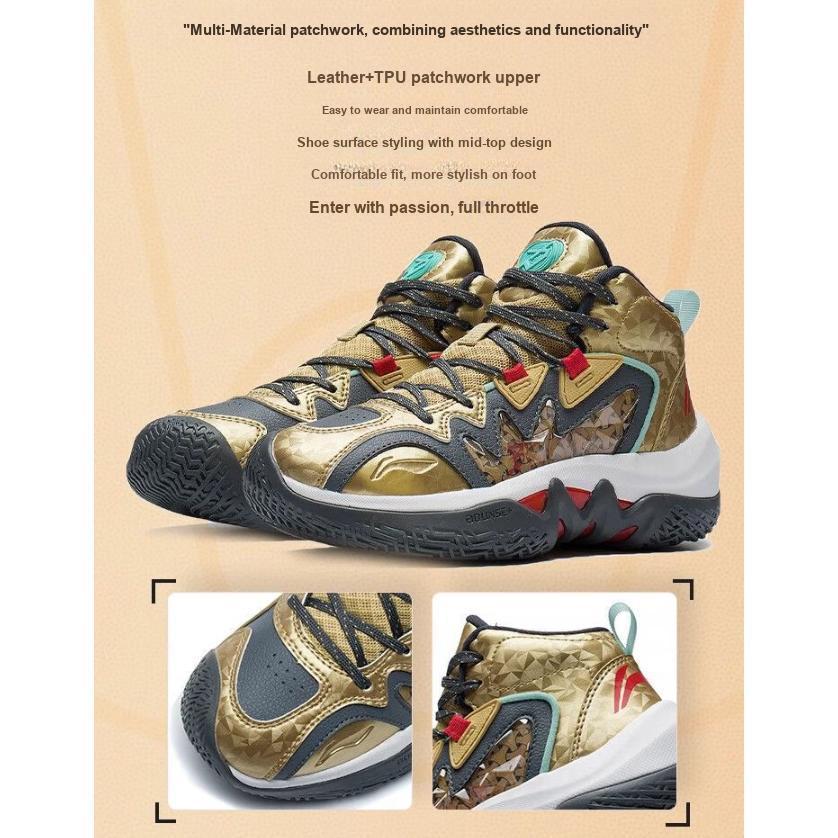 Li Ning удобные и прочные баскетбольные кроссовки детские кроссовки золотистые YKBS086-5